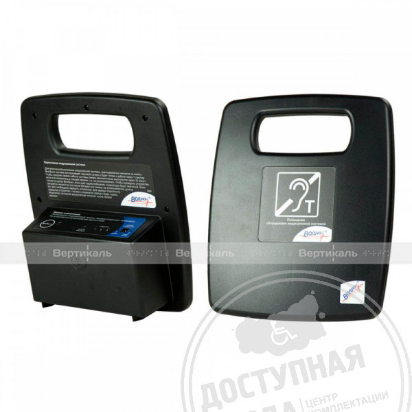 Volna-1Аналоги: PL1/K1