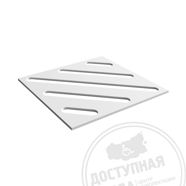 Прижим для тактильной плитки, диагональ, 300х300 мм