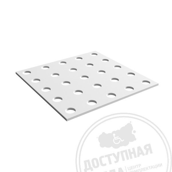 Прижим для тактильной плитки 300х300
