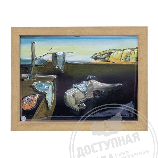 Картина 3D «Постоянство памяти», тактильная