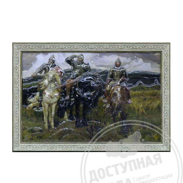 Картина 3D «Три богатыря», тактильная