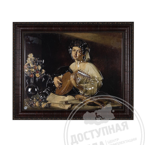 Картина 3D «Лютнист», тактильная