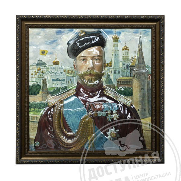 Картина 3D «Император Николай II», тактильная
