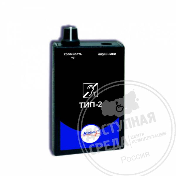 Тестер ТИП-2Аналоги: SigNET, RXTI2  Induction loop listener.