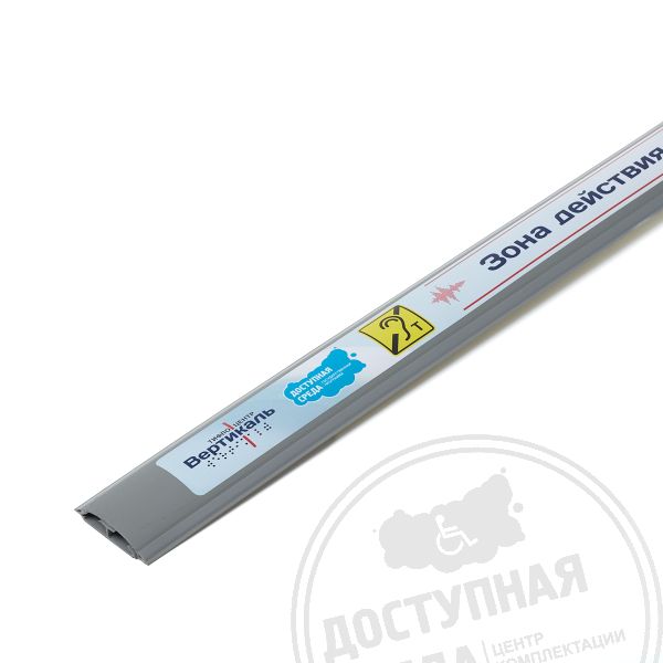 Экран для контура