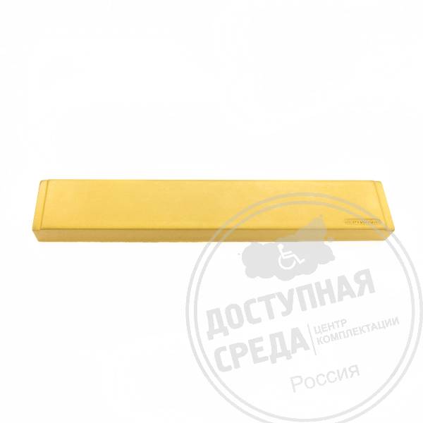 Шуцлиния гладкая 630х100х50, бетон, желтый