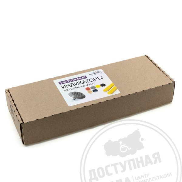 Набор образцов тактильных индикаторов из полиуретана купить арт. 11023-1-PU от Федерального дистрибьютора по цене 610 ₽