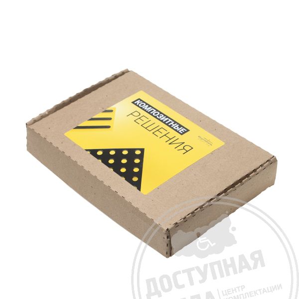 Комплект образцов продукции «Тифлопол и тактильная плитка из композитных материалов», комплект из 8 шт купить с доставкой по России можно по номеру: 8-800-775-63-58