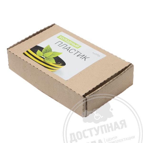 Набор из образцов продукции «Тактильная плитка» из холодного пластика, комплект из 9 шт купить с доставкой по России можно по номеру: 8-800-775-63-58