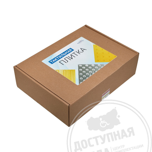 Образцы тактильной плитки, набор