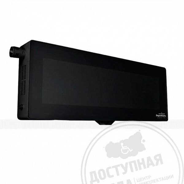 Цена рассчитывается индивидуально. Вы можете обратиться по номеру 8-800-775-63-58 для расчёта.