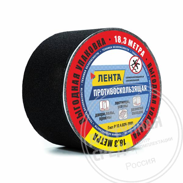 Лента абразивная, ч, 100мм, (рулон 18 м)