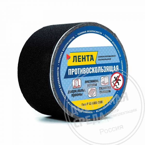 Лента абразивная, ч, 100мм, (рулон 5м)