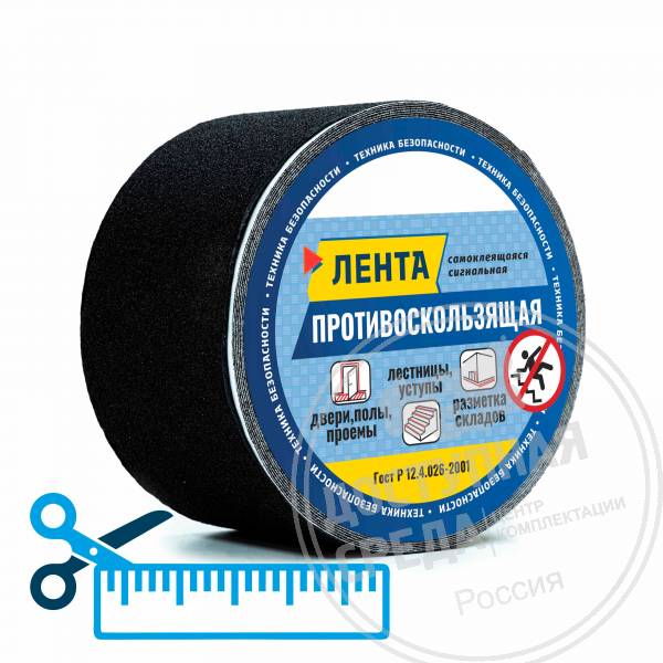 Лента абразивная, ч, 100мм, (нарезка)