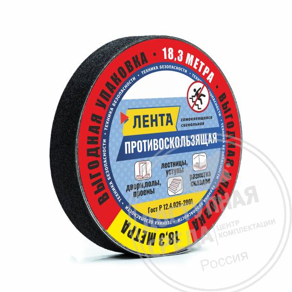 Лента абразивная, ч, 25мм, (рулон 18 м)