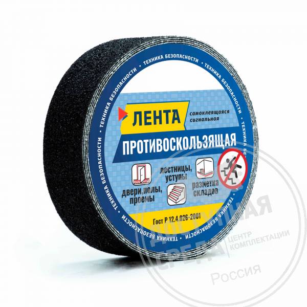 Лента абразивная, ч, 25мм, (рулон 5м)