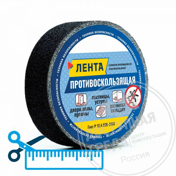 Лента абразивная, ч, 25мм, (нарезка)