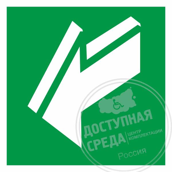E 19 Открывать движением на себя