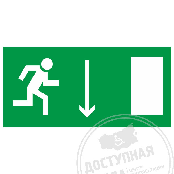 Пиктограмма E 09 Указатель эвакуационного выхода