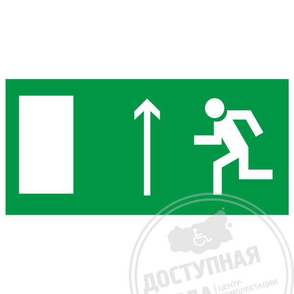 Пиктограмма E 12 Направление к эвакуационному выходу