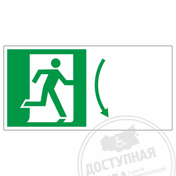 Знак эвакуационный Горизонтальная нажимная ручка прав., фотолюм