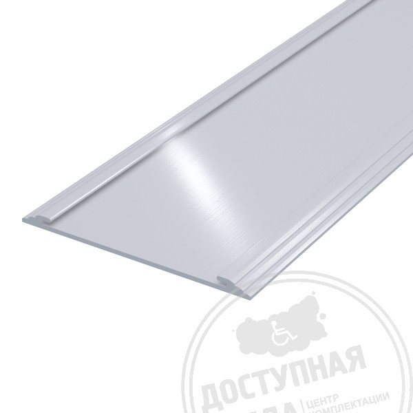 Профиль AL60x3