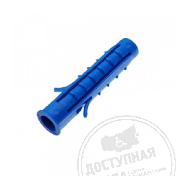 Дюбель распорный, 8х60 мм