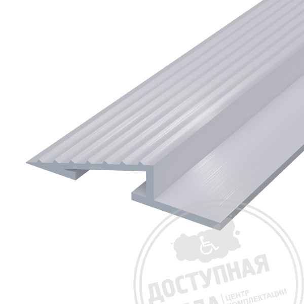 Профиль AL53x11