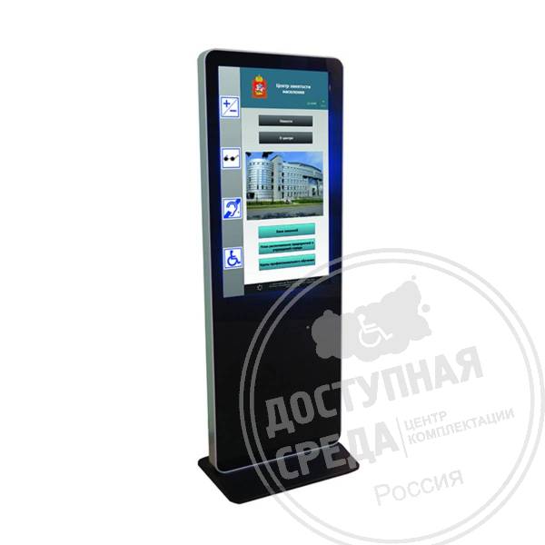 Информационный терминал ISTOK 42Р