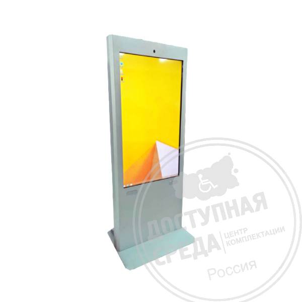 Информационный терминал ISTOK 55P