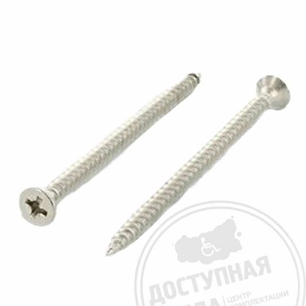 Шуруп, потайная головка, 4x35, нерж. сталь А2, шлиц крест PZ купить арт. 38783-0 от Федерального дистрибьютора по цене 26 ₽