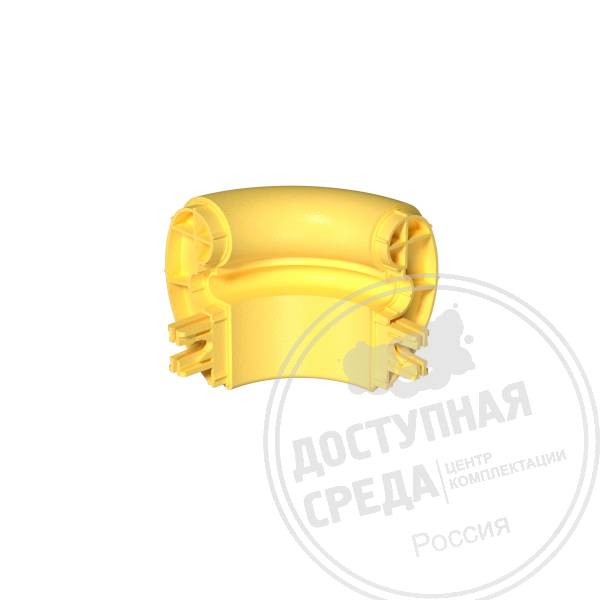 Угол поручня, внешний, H90, инд