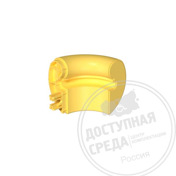 Окончание поручня, левое, H90, инд