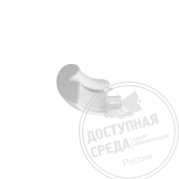 Окончание поручня (Левое) H90