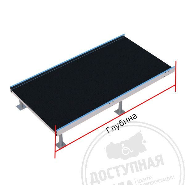Площадка наклонная с резиновым настилом, инд