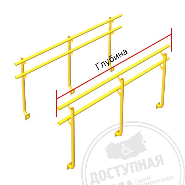Поручней из стали ST3 для горизонтальной секции (6С), инд