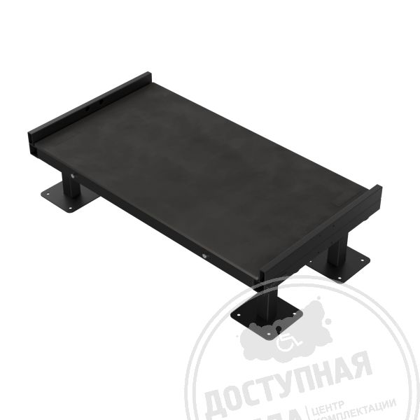 Площадка дополнительная с резиновым настилом купить арт. 50078-8R от Федерального дистрибьютора по цене 31 580 ₽