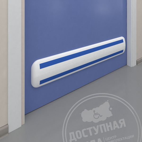 Отбойник для двери из ПВХ пластика, 1000 мм