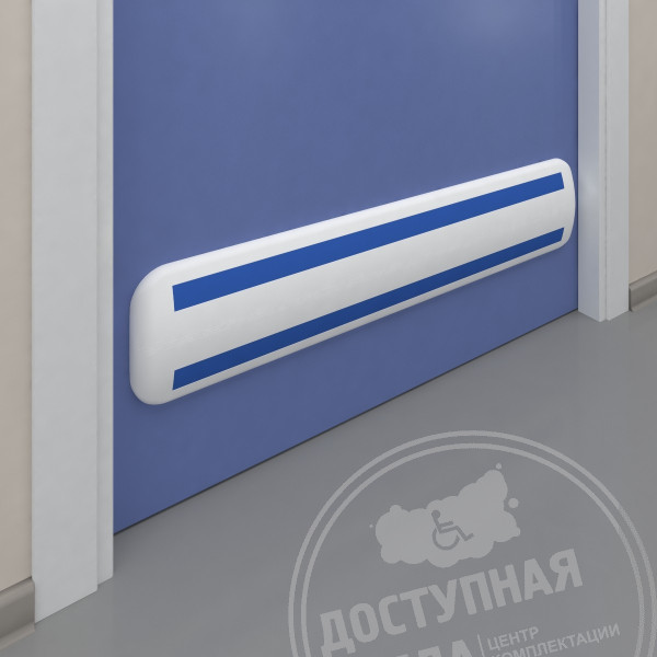Отбойник для двери из ПВХ пластика, 900 мм