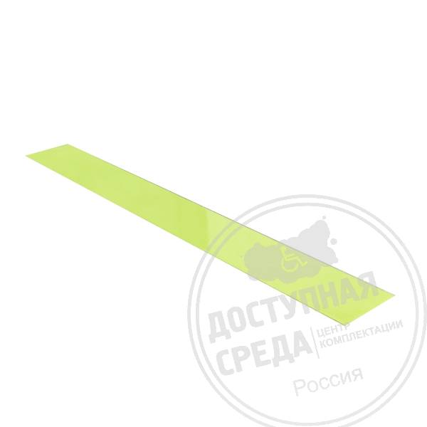 Вставка ФЭС для поручня H150