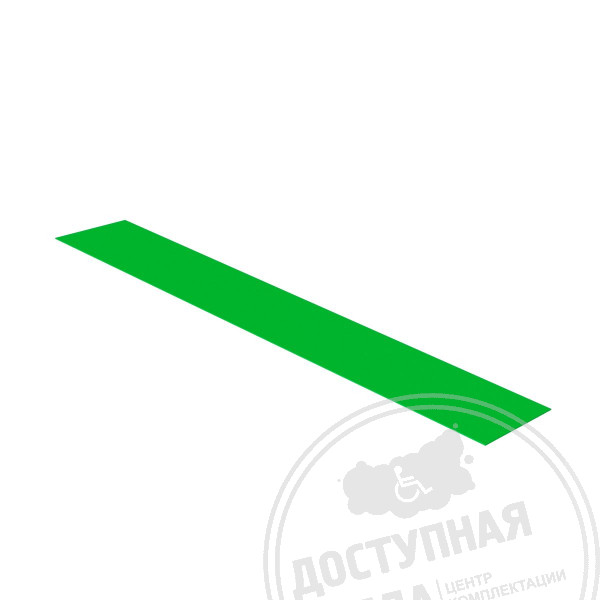 Вставка контрастная для поручня H150, инд