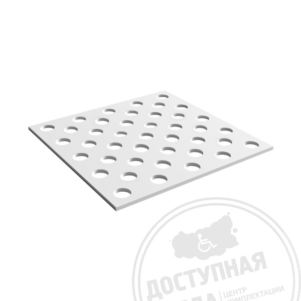 Прижим для тактильной плитки, шахмат, 300х300 мм