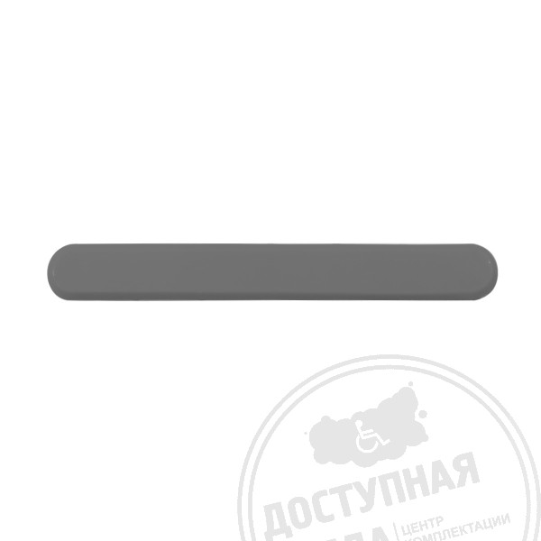 Полоса тактильная для Тифлопола-10, ПВХ, сер