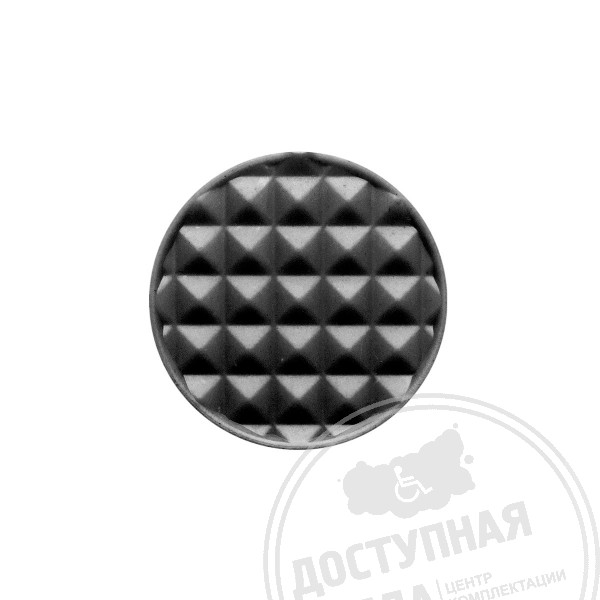 Вставка для тактильного конуса D35, без замка, ч