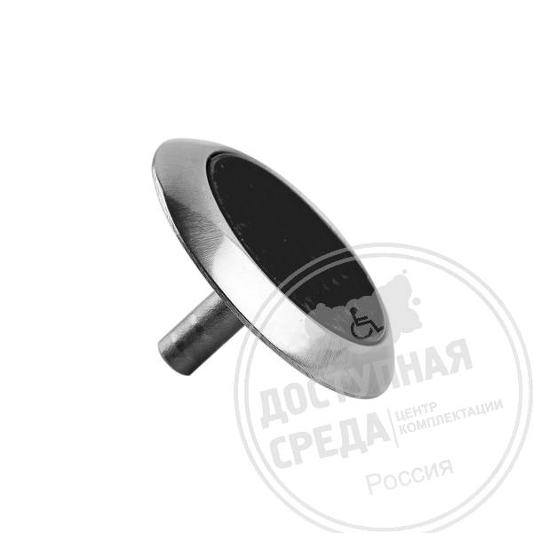 Индикатор такт комб (конус со штифтом), AISI304/PL, черн