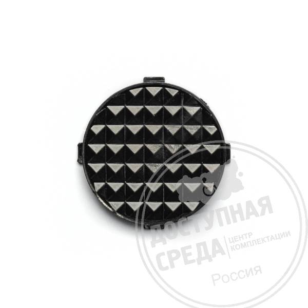 Вставка для тактильного конуса D35, ч