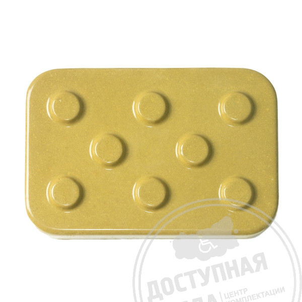 Плитка тротуарная (конусы шахматные), 180х120х45, бетон, жёлтый