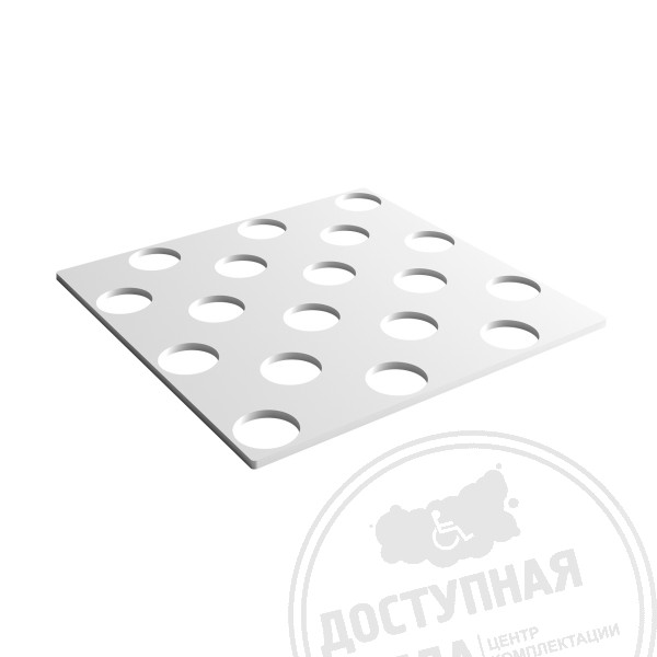 Прижим для тактильной плитки, конусы шахмат, 300х300 мм