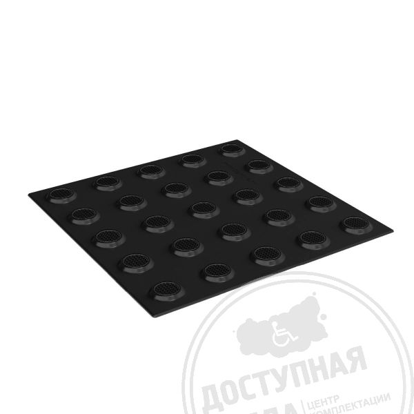 Плитка контрастная (конусы лин), 300x300x6, PU/PL, ч/ч, самк купить арт. 50381-1-PU-300x300-BB-SK от Федерального дистрибьютора по цене 1 100 ₽