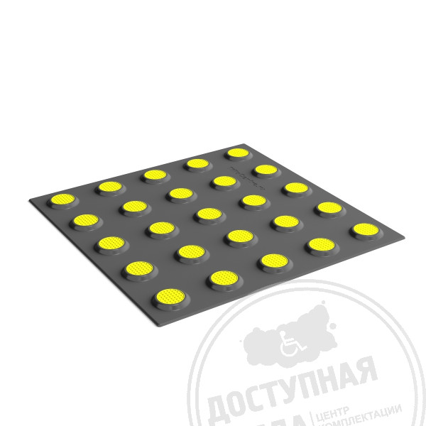 Плитка контрастная (конусы лин), 300x300x6, PU/PL, c/ж, самк